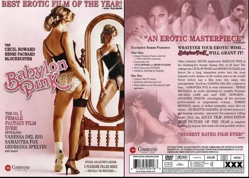 Порнофильм Babylon Pink 1979 года