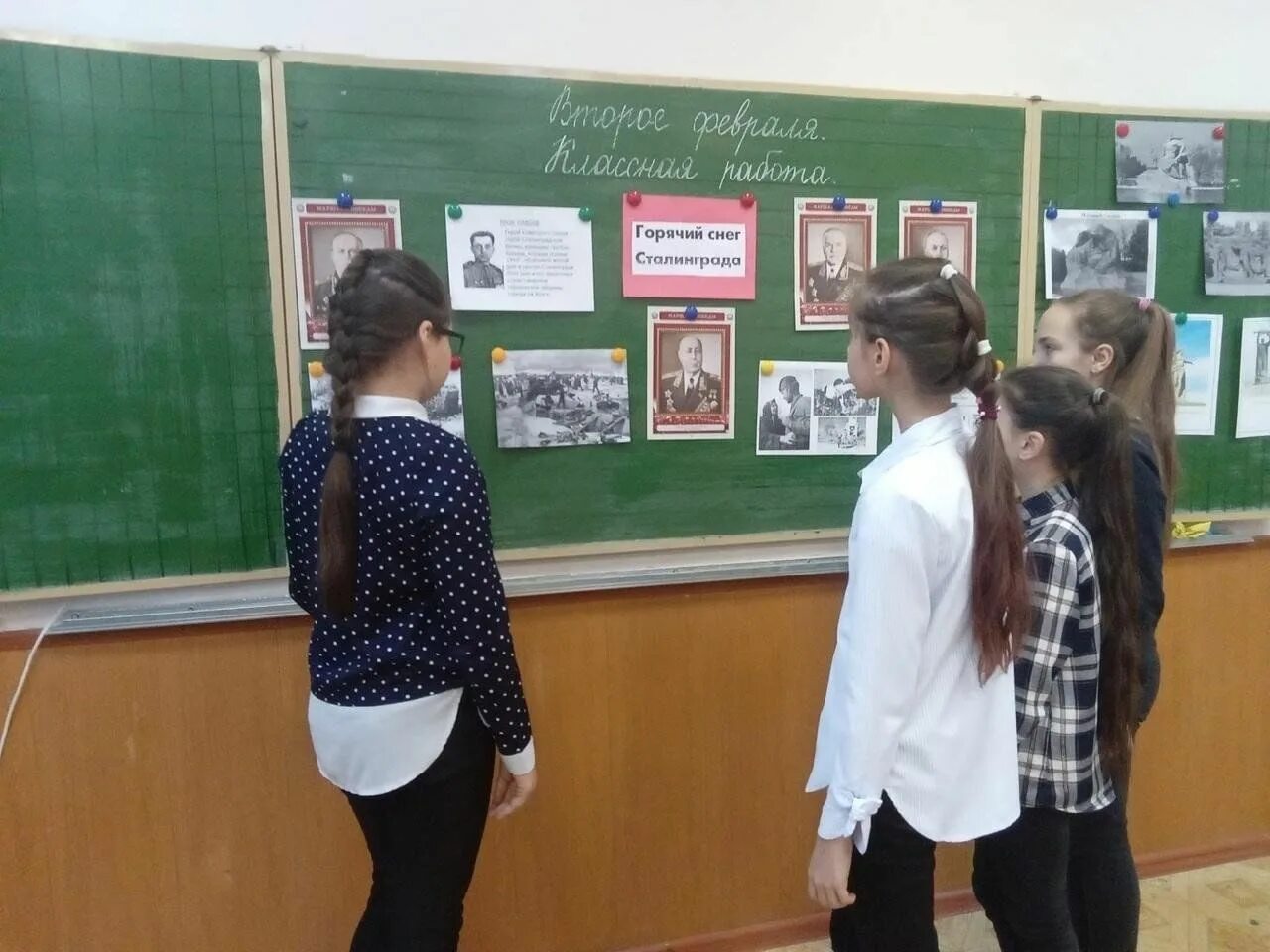 Литературная гостиная сталинградская битва. Литературная композиция сталинградская битва. Книжная выставка сталинградская битва. Литературно-музыкальная композиция сталинградская битва. Литературная композиция сталинградская битва.