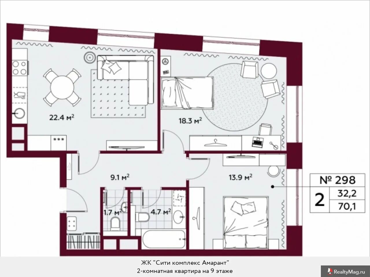 Одноэтажный дом 70 кв. Одноэтажный дом 70 кв. Планировка дома 70кв одноэтажный. Одноэтажный дом 60 кв. Одноэтажный дом 70 кв.