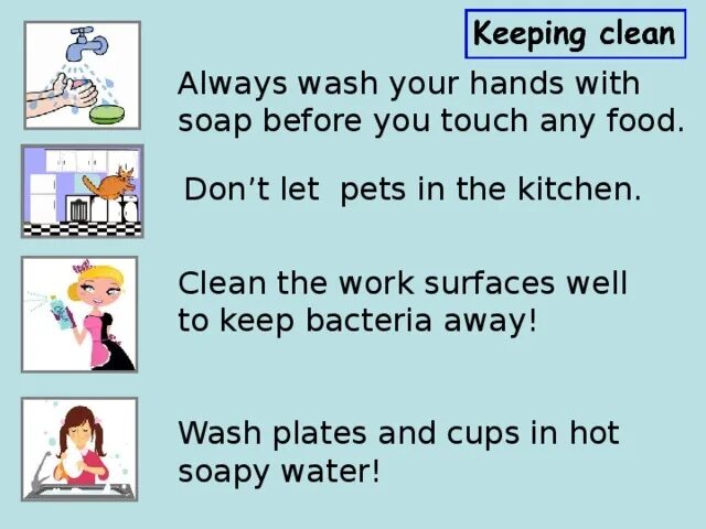 Yours to keep перевод. Be safe in the Kitchen плакат. Be safe in the Kitchen 5 класс. Be safe in the Kitchen Постер. Тема be safe in the Kitchen.