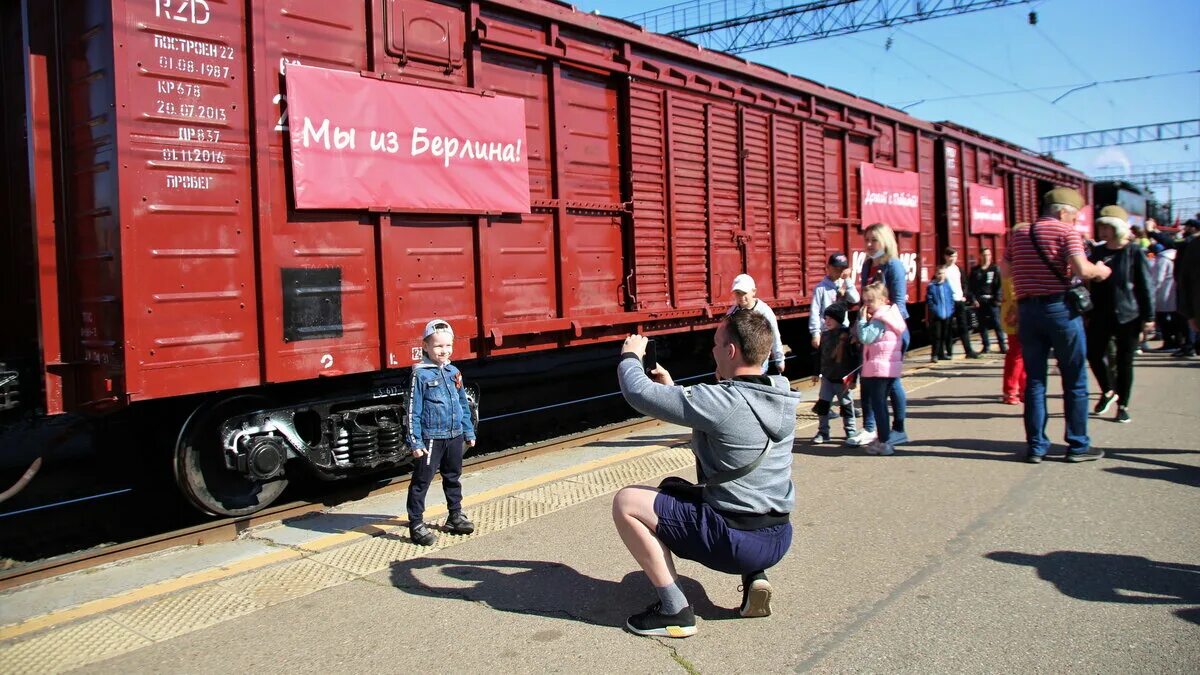 Поезд Победы Оренбург. В областном центре на станцию «Оренбург» прибыл «поезд Победы». Оренбург 7 мая встреча поезда Победы новости.