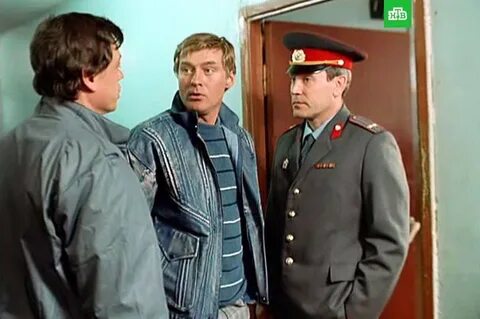 Криминальный квартет 1989