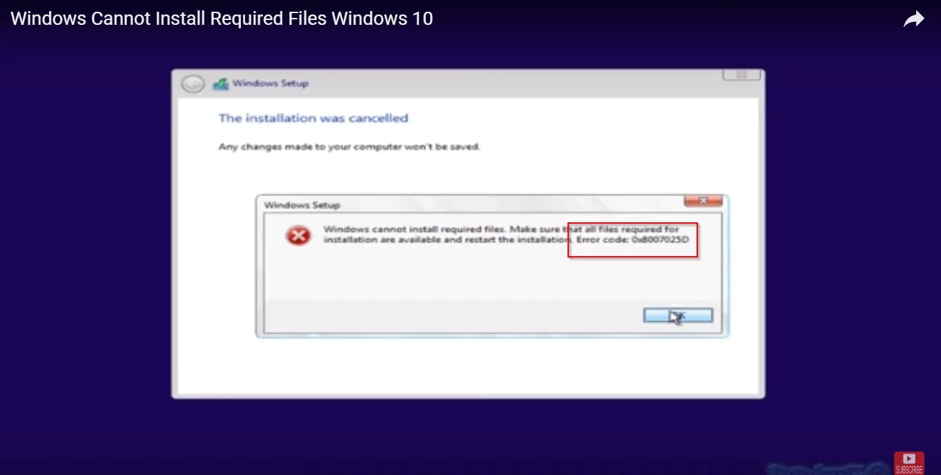 Код ошибки 0x8007025d. Ошибка при установке Windows 0x8007025d. 0x8007025d при установке. Разрушительный сбой. This file is required