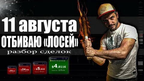 Сискальп