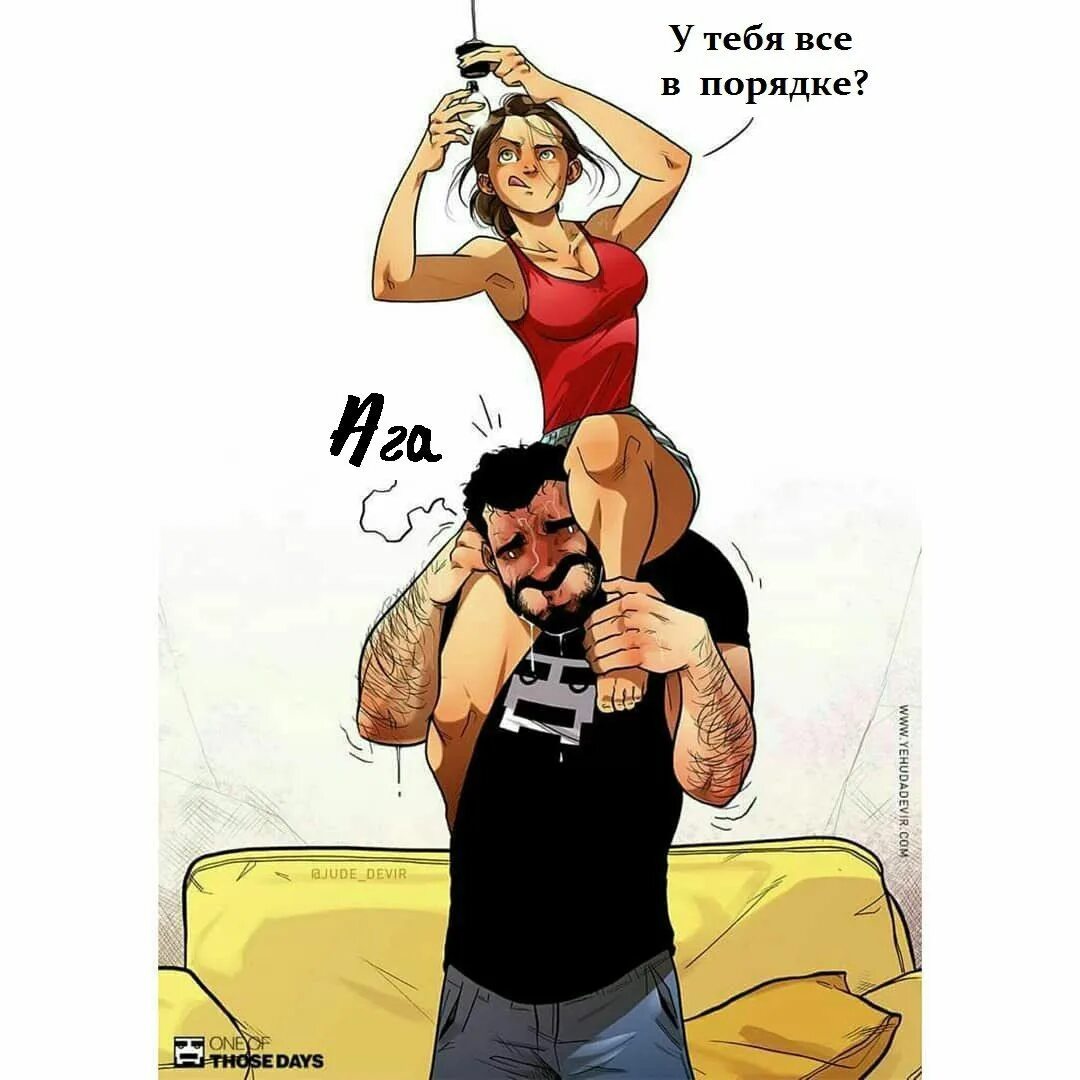 Майя девир. Йехуда ади девир комиксы. Израильский художник иегуда ади девир. Израильский художник иегуда ади. Йегуда девир.