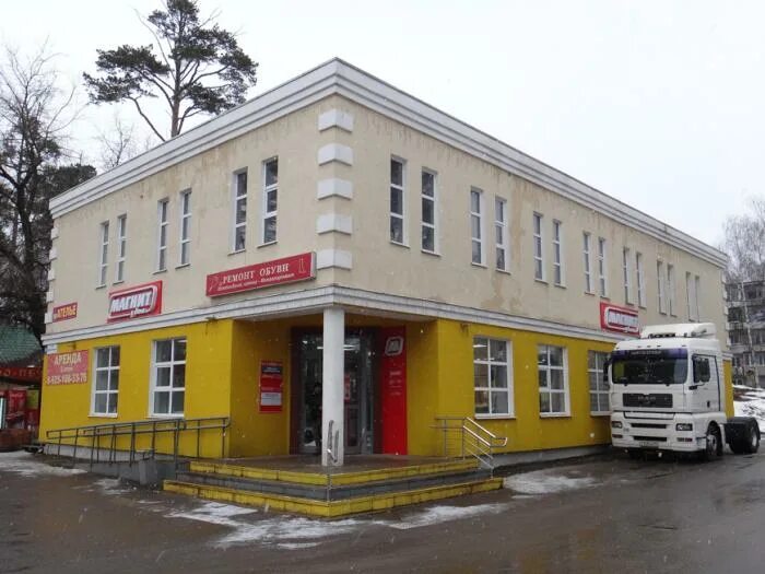 Профессиональная улица дмитров. Дмитров ул. Дмитров (московская область), профессиональная улица, 34. Профессиональная дом 24. Магнит дмитров московская улица.