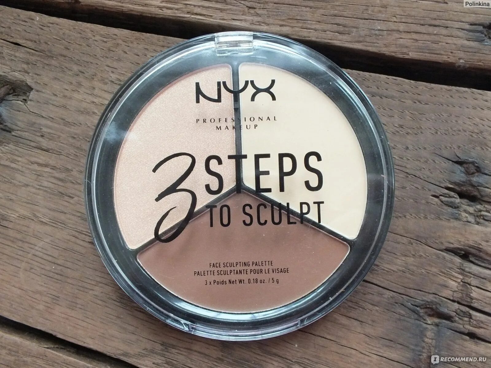 3 steps to sculpt face sculpting. Nyx палетка для скульптурирования. nyx тройная палетка. 3 steps to sculpt face sculpting palette. nyx палетка дскульптуривания 3steps fair 5g.