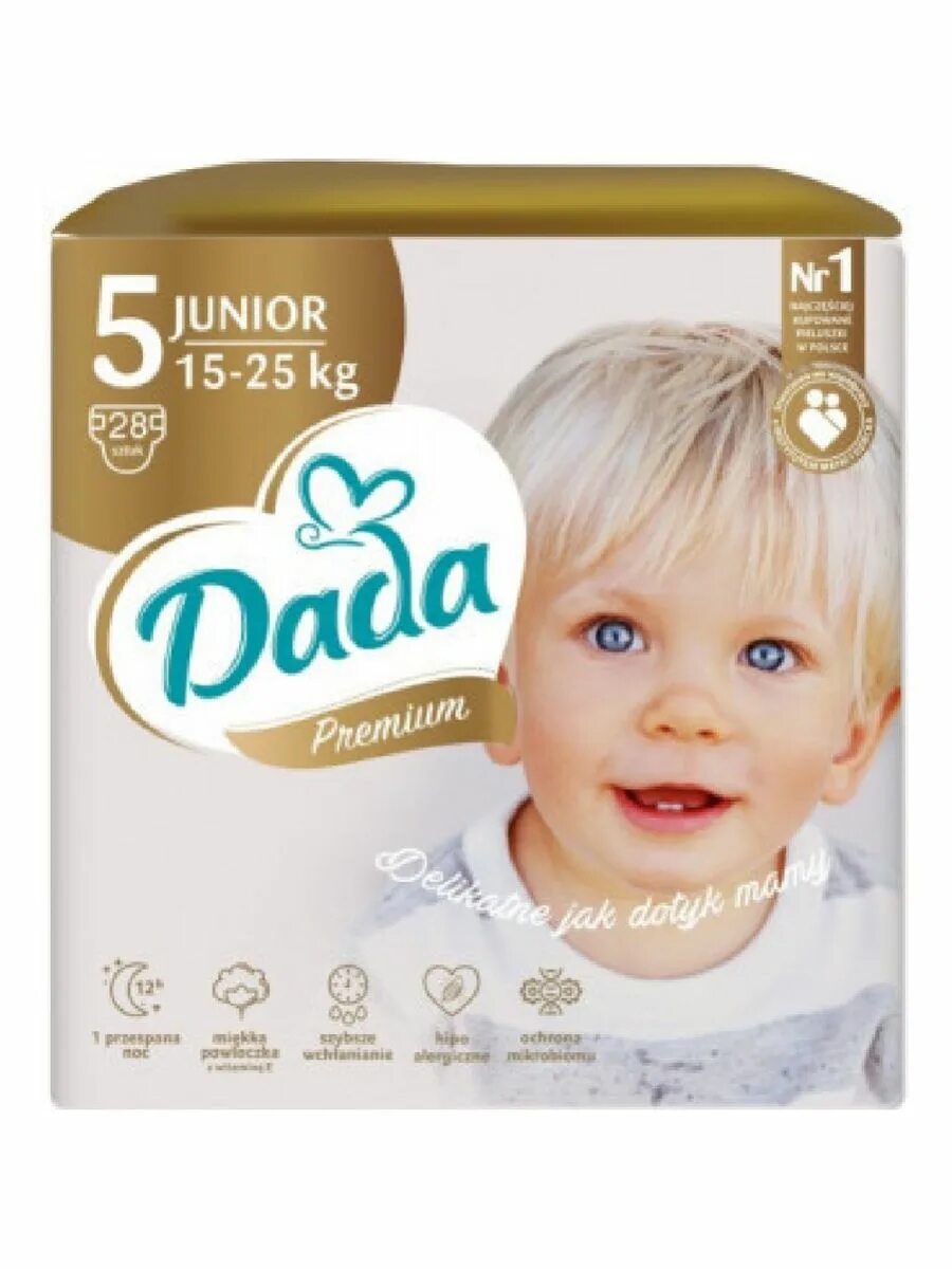 Junior 5. Junior 5. Подгузники дада. Mm publications. Подгузники для детей senso baby ecoline 5 junior 11-25 кг 32 шт крем бальзам.