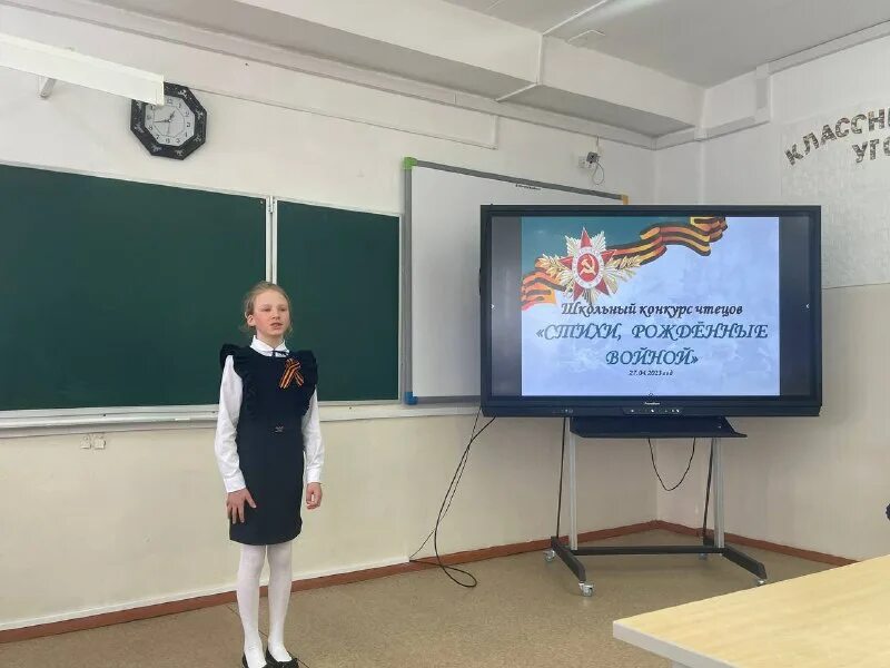 ноглики сахалинская область гимназия. ноглики сахалинская область 2 школа. сош 2 ноглики. школа 2 ноглики. мбоу сош 2 ноглики.