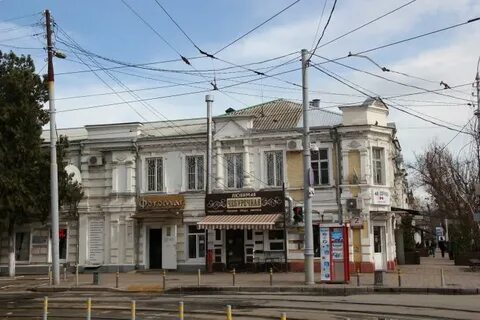 Улица коммунаров краснодар