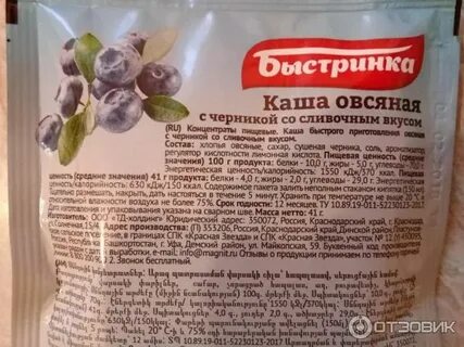 Тд холдинг