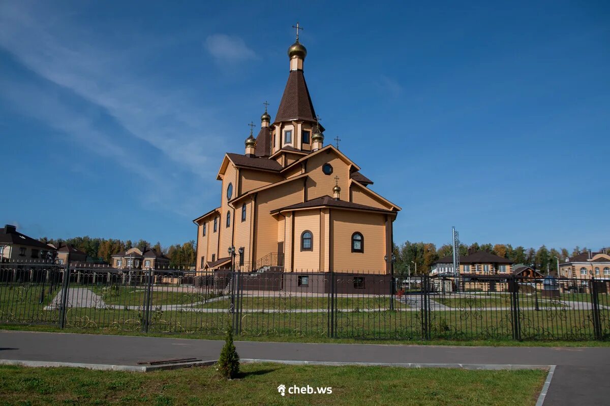 Кяхта кафе слобода. Рыбная слобода посёлки городского типа татарстана. Рыбная слобода татарстан. Село слобода екатеринбург. Погода поселок слобода.