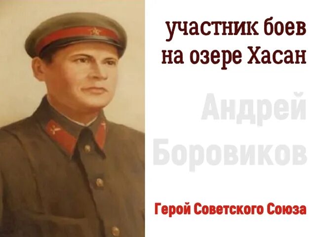 Боровиков учебник