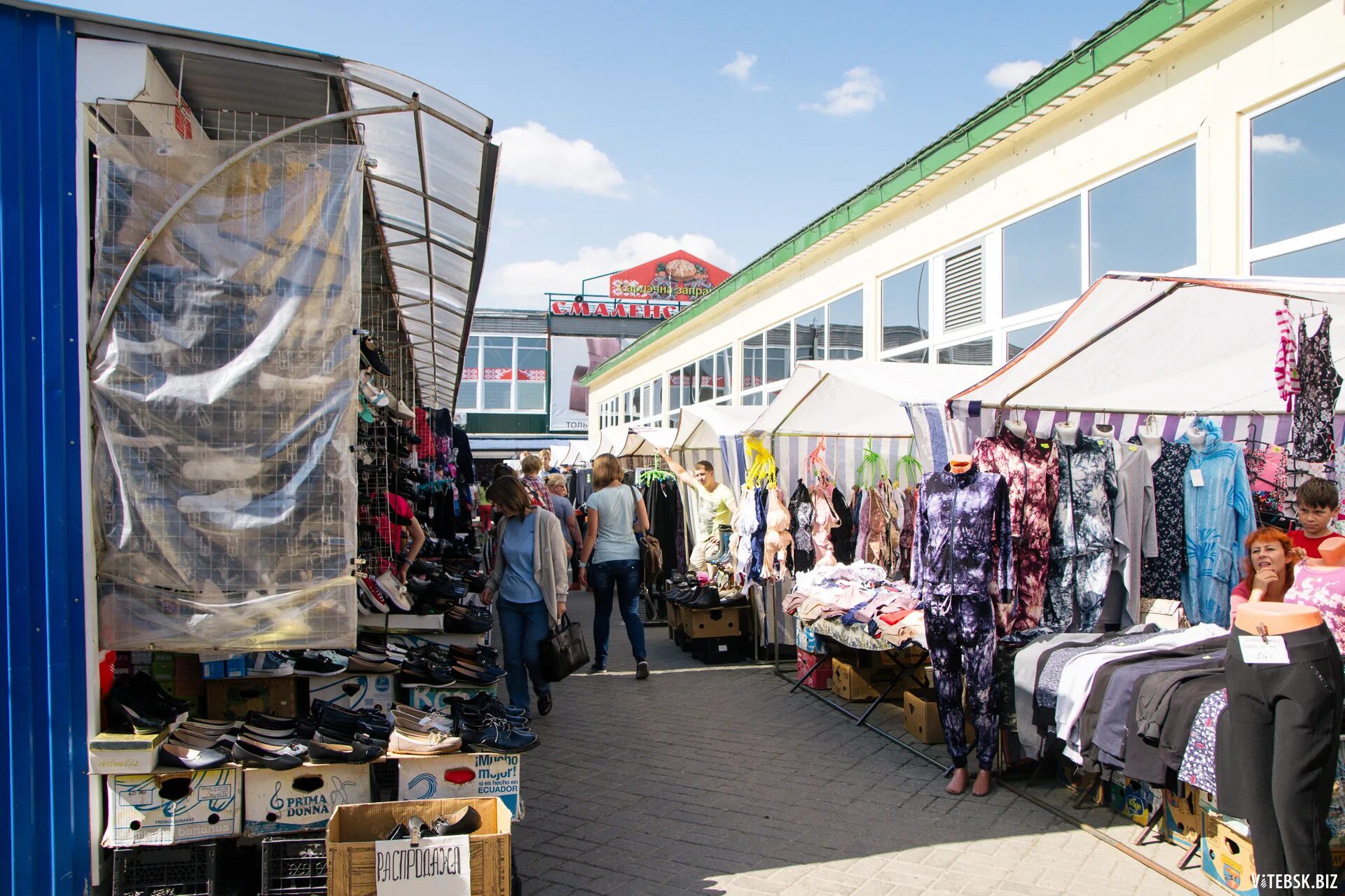 Купить базара в витебске. Смоленский рынок в Витебске. Витебск рынок Центральный. Вещевой рынок Смоленск. Смоленск Центральный рынок.