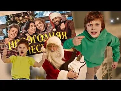 Limba новогодняя