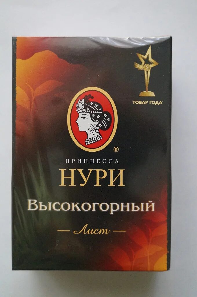 Чай в пакетиках черный принцесса нури высокогорный, 100 шт. Чай чёрный "принцесса нури" отборный, 100 пак. Черн. Принцесса нури листовой байховый 25 пак. Черн.