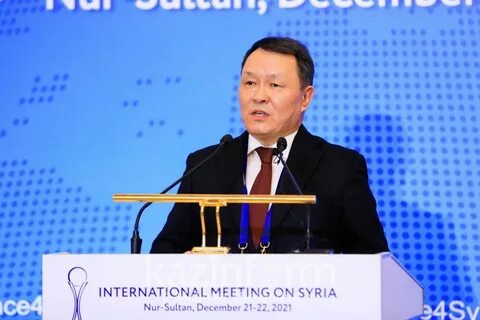 International meetings
