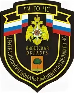 Мчс калуга сайт