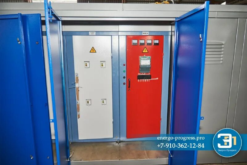Прогресс энерго. Ру 825. Энерго ск. Блок-бокс пожарных гидрантов. Прогресс энерго.
