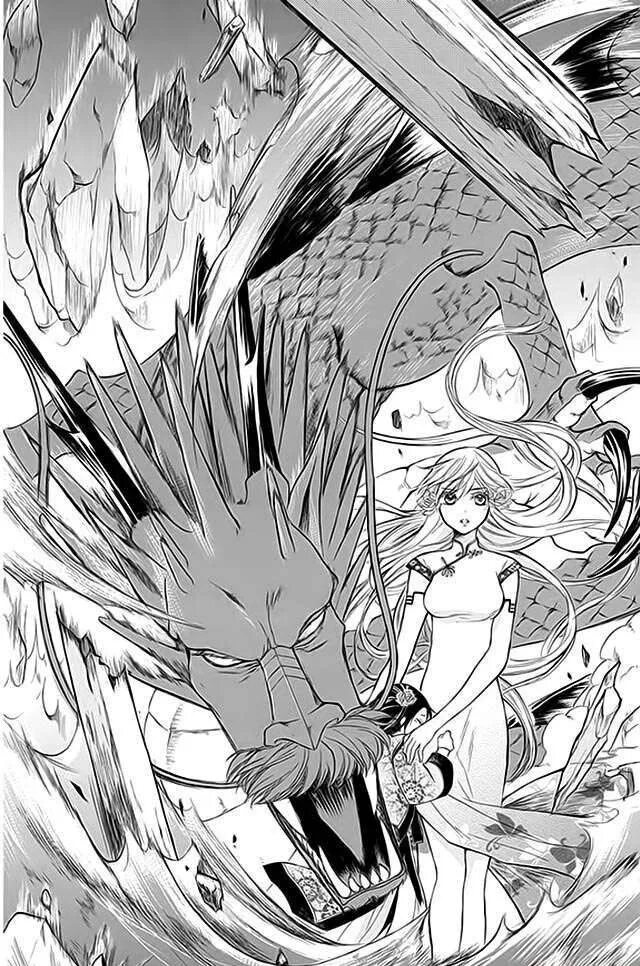 Читать мангу драконов. Дракон манга. Дракон из манги. Дракон манга. Дракен манга.