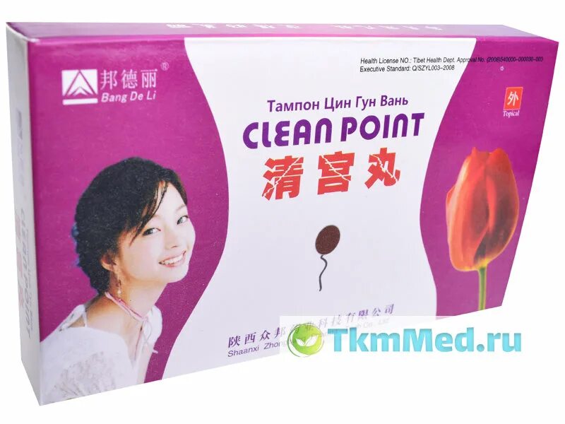 Тампон чин. Тампон чин. Тампон женский корейски. Тампон чин. Тампон из бумаги.