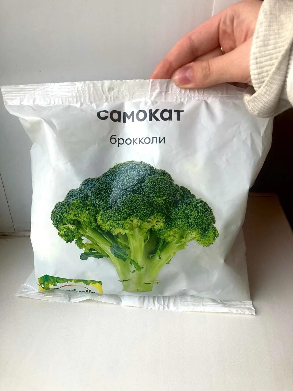 Капуста брокколи. Самокат реактион зеленый трехколесный. Брокколи самокат отзывы. Брокколи самокат отзывы. Брокколи самокат отзывы.