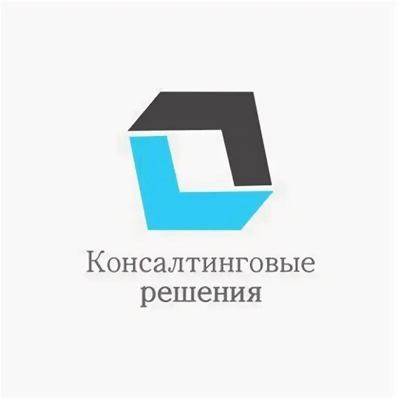 Консалт логотип. Сайты консалтинговых компаний. Консалтинговые услуги что это такое простыми словами. Консалтинговые услуги для бизнеса. Услуги консалтинга.