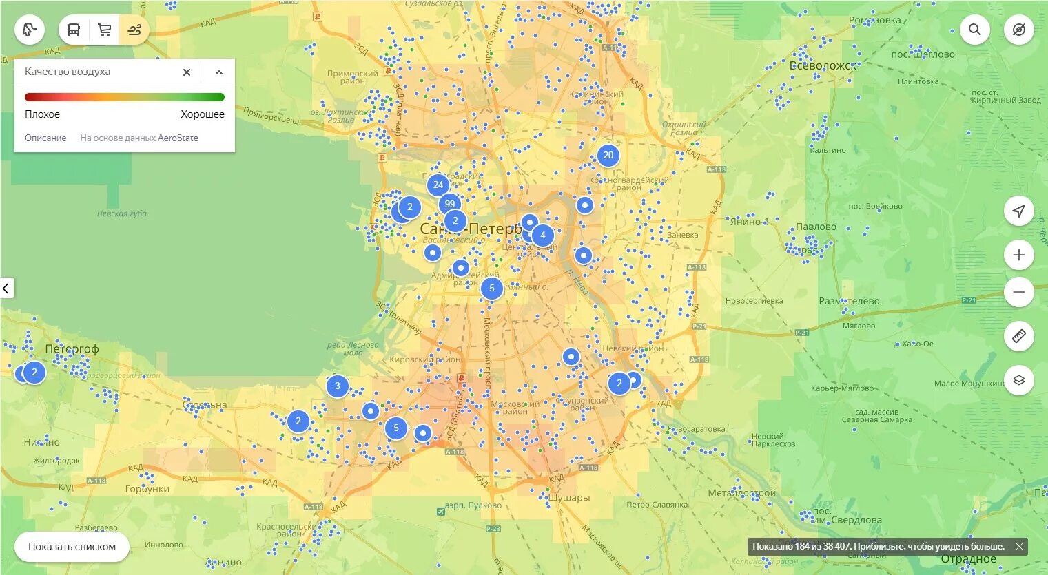 Качество воздуха петербург. Карта загрязнения воздуха в Петербурге. Карта загрязненности воздуха СПБ. Карта недвижимости. Карта чистоты воздуха.