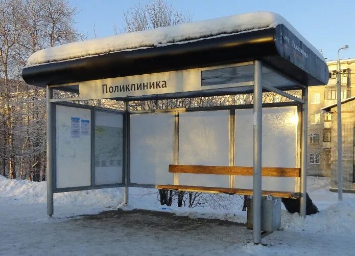 Остановки 1 автобуса пермь. Автобусная остановка 1905 года Пермь. Название автобусной остановки. Названия автобусныостановок. Название остановок общественного транспорта.