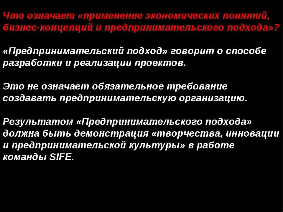 Компетенция предпринимательский подход. Таблица подходов и повторений. Сколько повторений и подходов делать на массу мышечную. Что значит 20 подходов. Классификация методов количественного анализа задачи и методы.