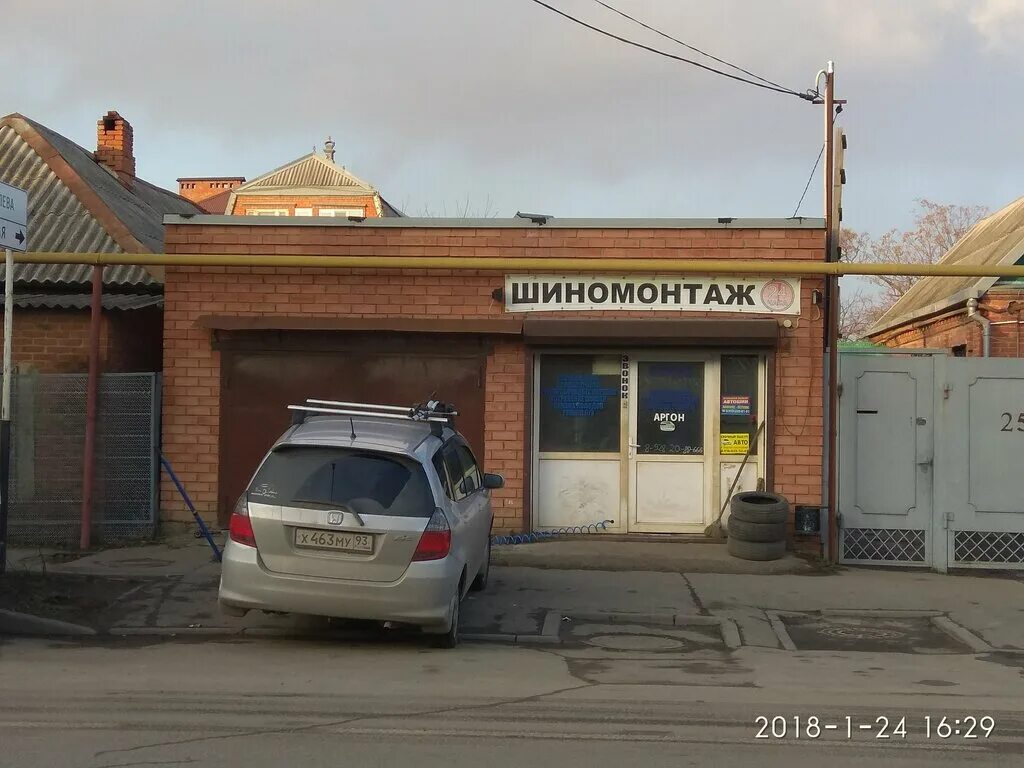 сто краснодар. ул. сход развал ул мачуги 82. мачуги 39б. шиномонтаж аргон тамбов.