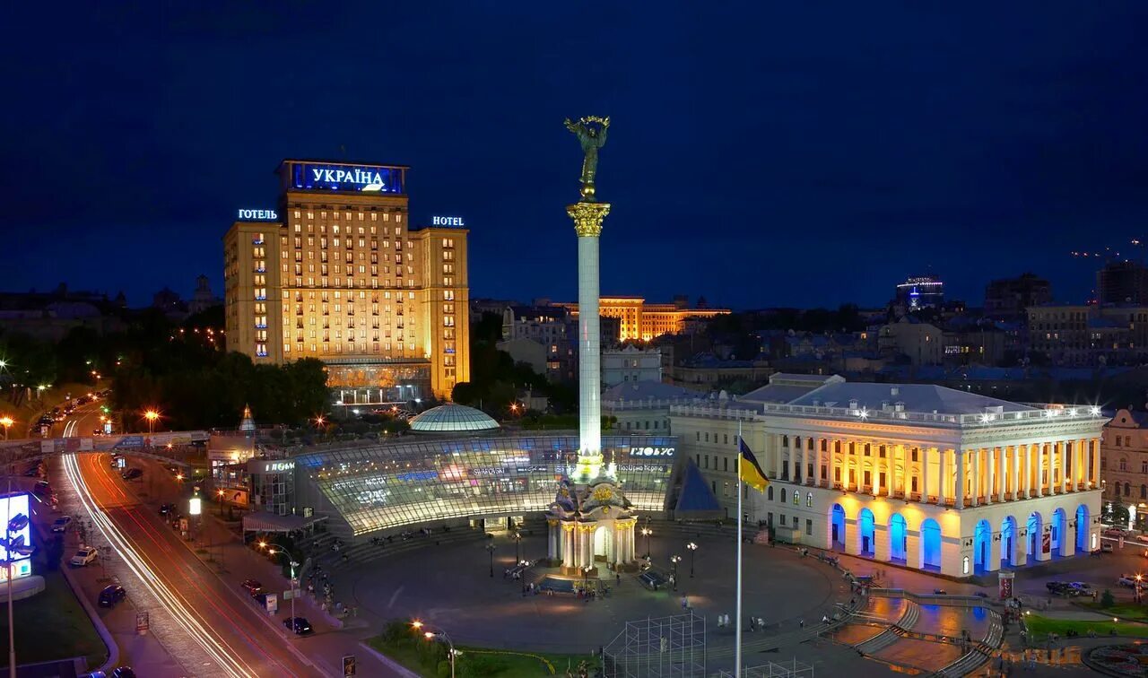 Столица восточной украины. Киев город киев. Киев город. Площадь независимости киев. Столица восточной украины.