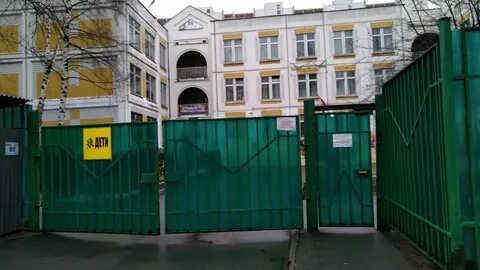 Школа 2098 имени доватора