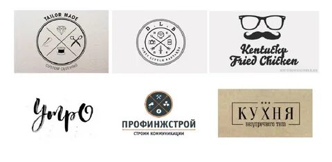 Качества хорошего логотипа