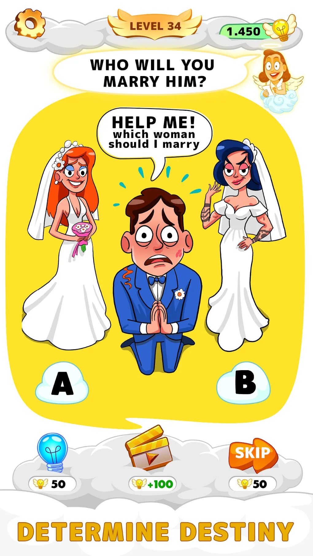 Help them tricky. Help me хитрые головоломки. ответы на игру brain puzzle tricky riddles. @о_о:игра: help me: хитрые головоломки.. игра help me tricky brain puzzles 310.