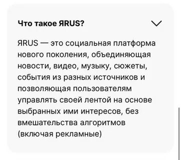 Блоггер это простыми словами