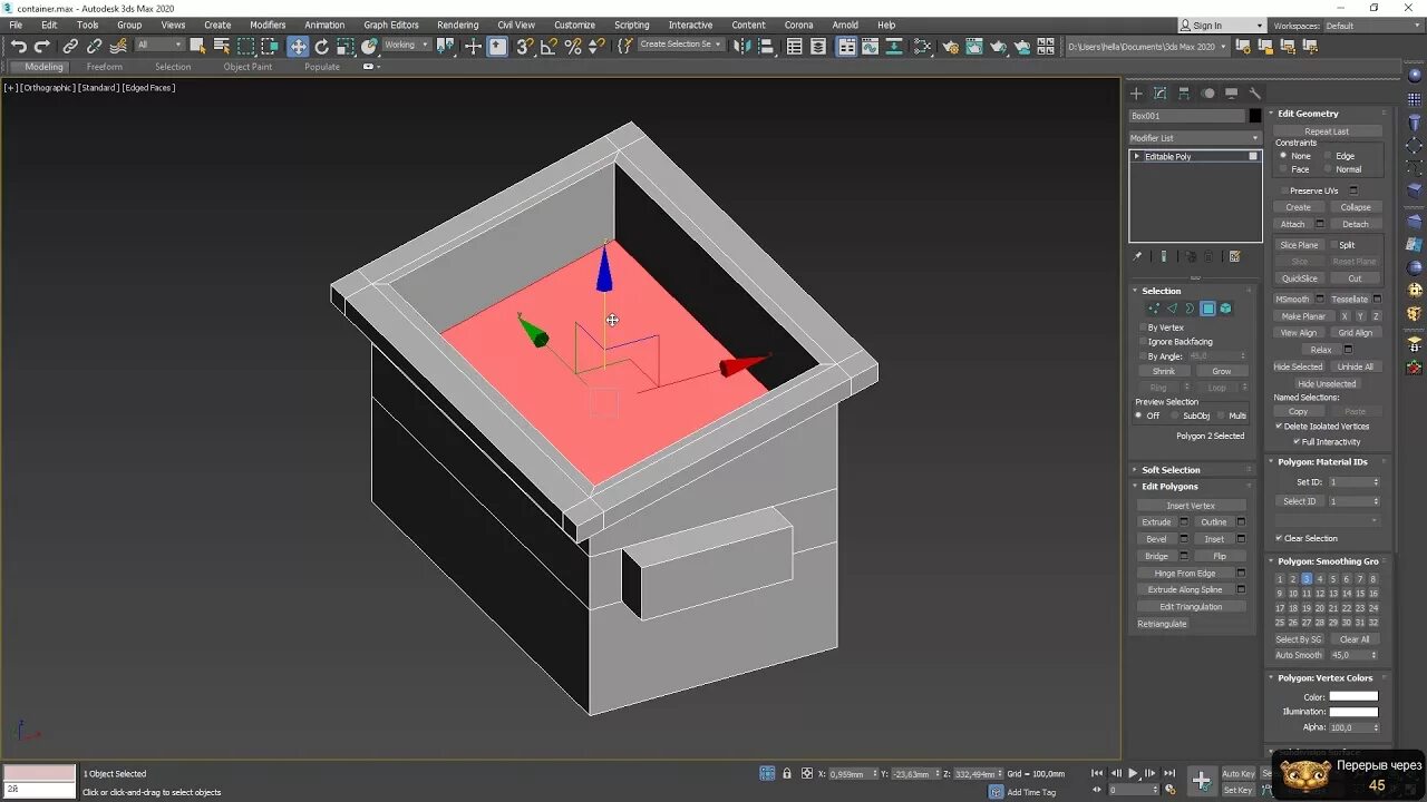 Не работает 3ds max. 3д макс extrude. модификатор extrude в 3d max. 3д макс выдавливание. 3д макс выдавливание по траектории.