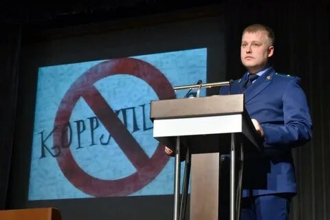 Останкинская межрайонная