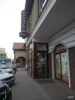Магазин балтийск