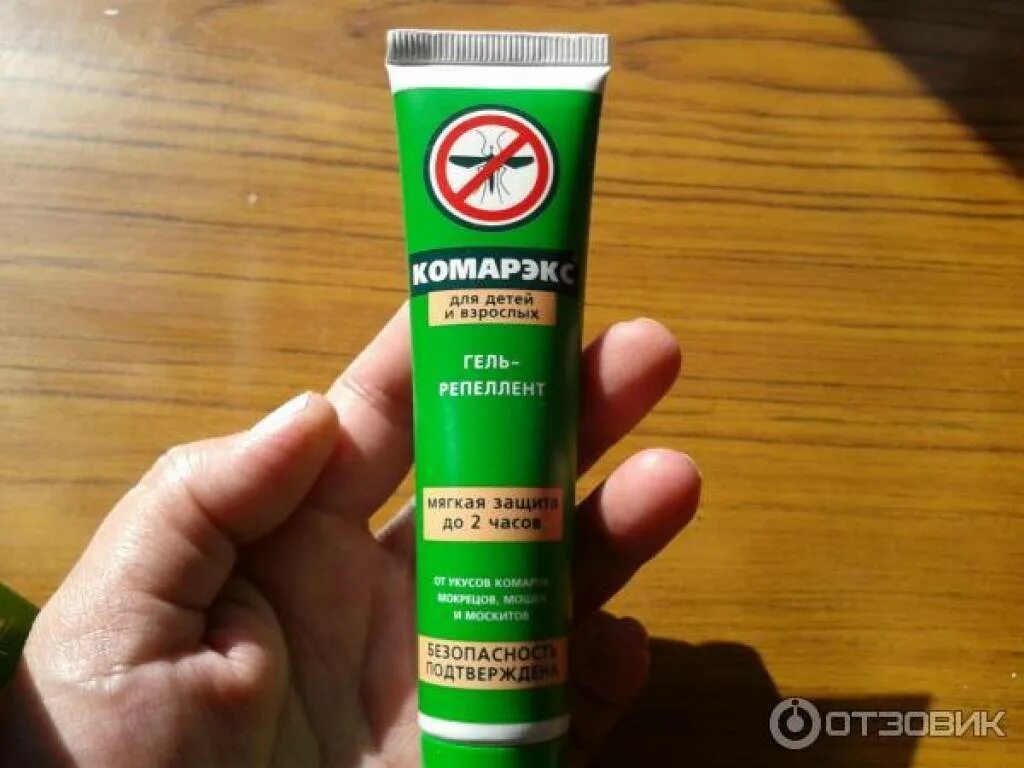 Комарекс
