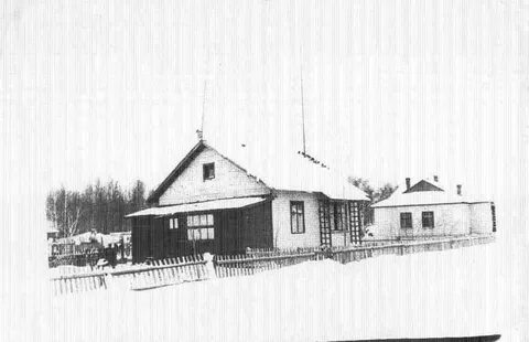 Поселок сама