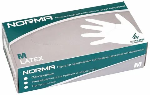 Перчатки медицинские латексные текстурированные