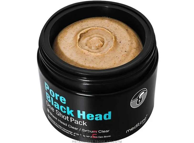 Pore Black head one shot Pack. Маска для сужения пор. Медитайм глиняная маска. Разогревающая маска для лица. Blackhead как пользоваться