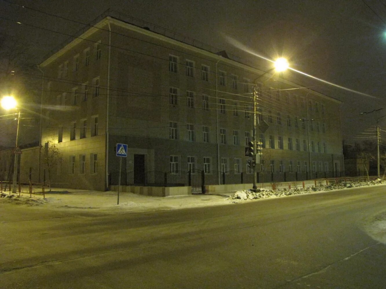 Школа 9 чебоксары. Школа номер 9 улица. Школа номер 9 улица. 9 школа кисловодск. Школа номер 9 улица.