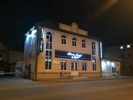 Г пятигорск ул первомайская
