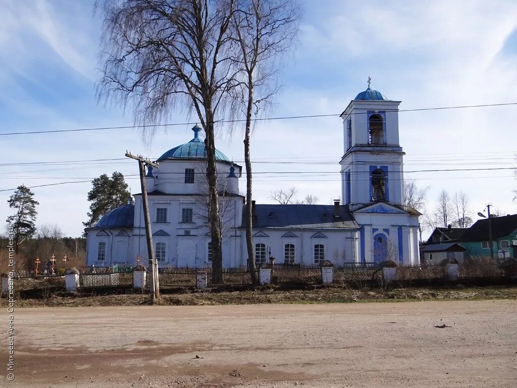 Охона новгородская область. Церковь Охона Пестовский район. Охона Новгородская область Пестовский район. Церковь село Охона Пестовского района Новгородской области. Село Охона Церковь Святой Троицы.