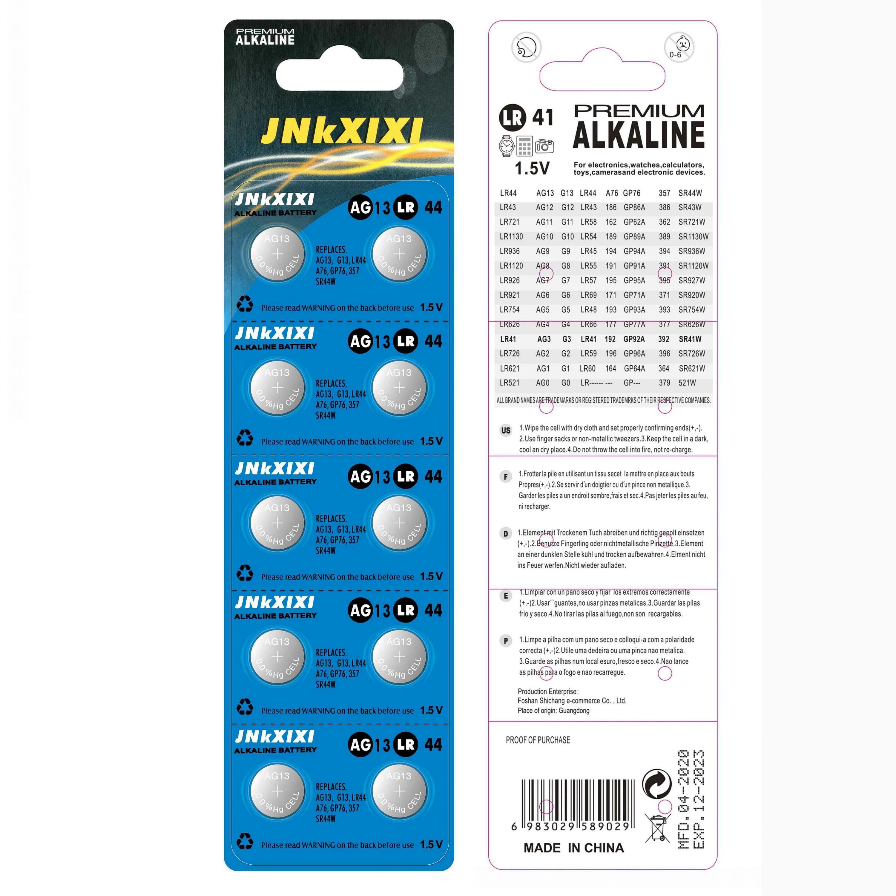 Батарейки lr44 в чем разница. Облик lr (g13) 357a батарейка. Фаza батарейка lr44. Lr44 battery. Батарейки lr44 в чем разница.