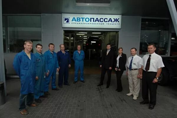 Автопассаж москва варшавское шоссе 138а. Проминжиниринг варшавское шоссе 138. Автопассаж кемерово автосалон. Балтавтотрейд варшавское ш 138. Автосалон ford.