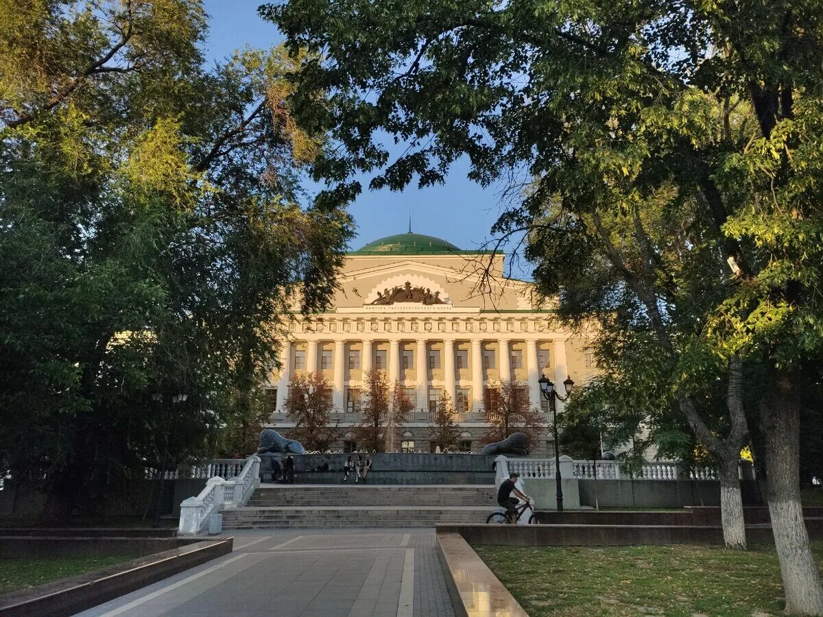 Государственный банк ростов. Здание государственного банка (Ростов-на-Дону). Контора государственного банка Ростов на Дону. Здание Госбанка Ростов на Дону. Здание ЦБ Ростов на Дону.