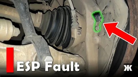 Esp fault audi